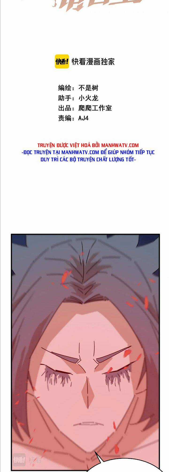 Anh Hùng Dũng Cảm - Chapter 94 - Trang 2