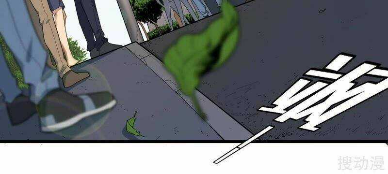 Anh Hùng Khốn Nạn - Chapter 1 - Trang 3