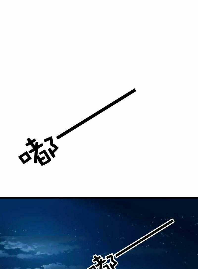 Anh Hùng Khốn Nạn - Chapter 3 - Trang 1