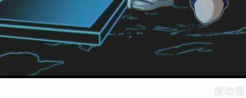 Anh Hùng Khốn Nạn - Chapter 4 - Trang 8