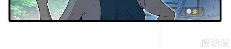 Anh Hùng Khốn Nạn - Chapter 5 - Trang 14