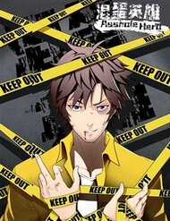 Đọc truyện Anh Hùng Khốn Nạn