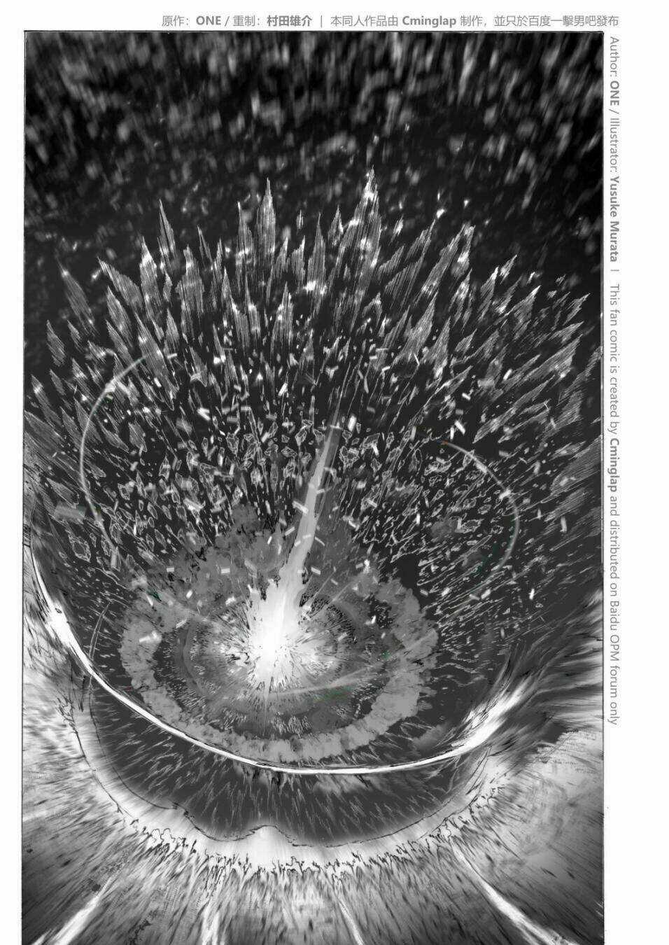 Anh Hùng Onepunch Vs God - Chapter 4 - Trang 20