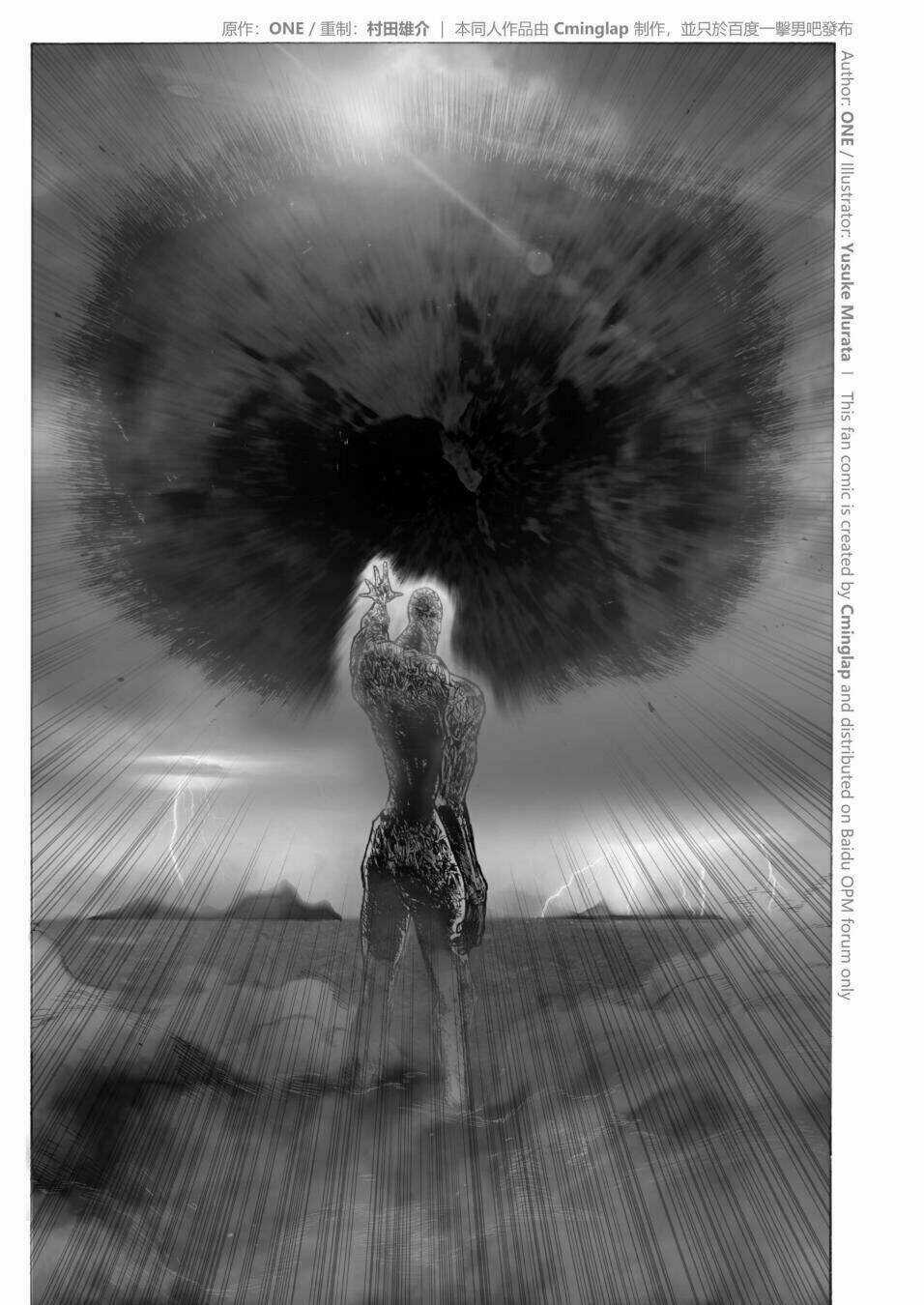 Anh Hùng Onepunch Vs God - Chapter 4 - Trang 3