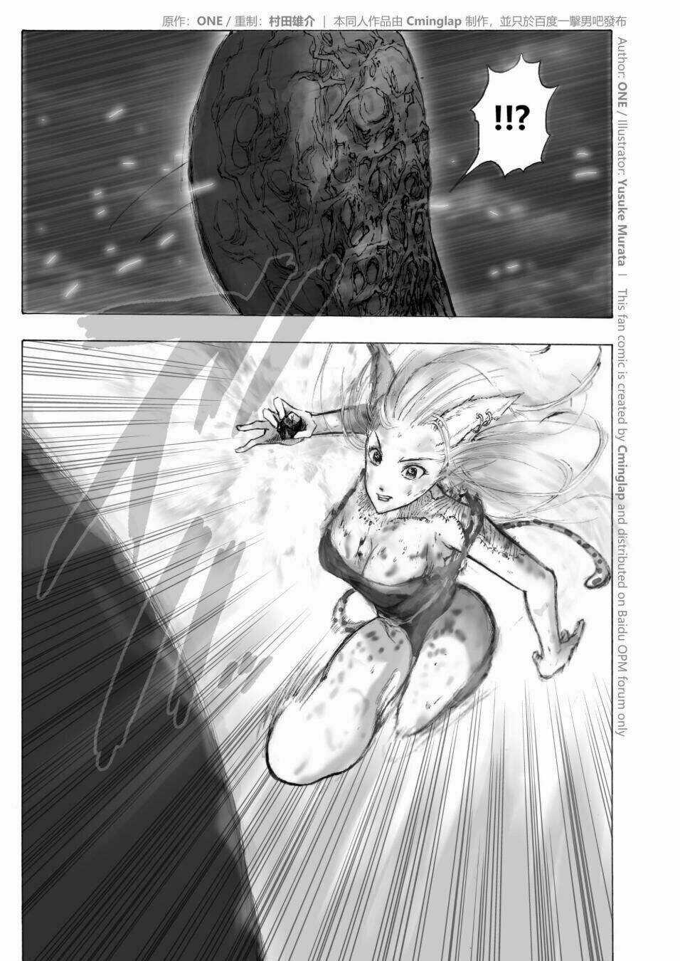 Anh Hùng Onepunch Vs God - Chapter 4 - Trang 26