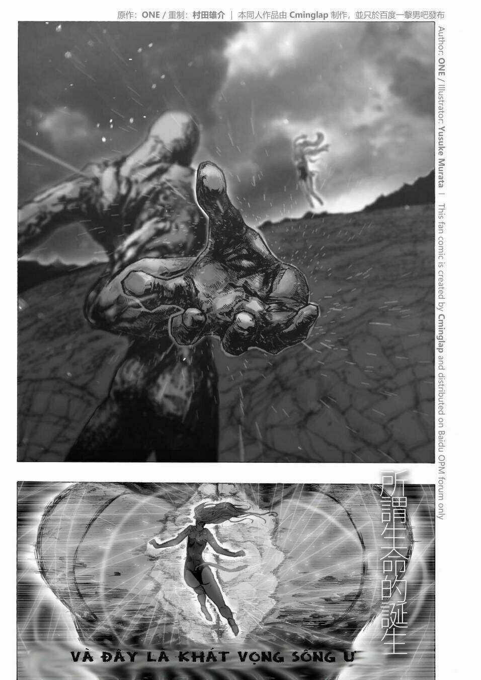 Anh Hùng Onepunch Vs God - Chapter 4 - Trang 35