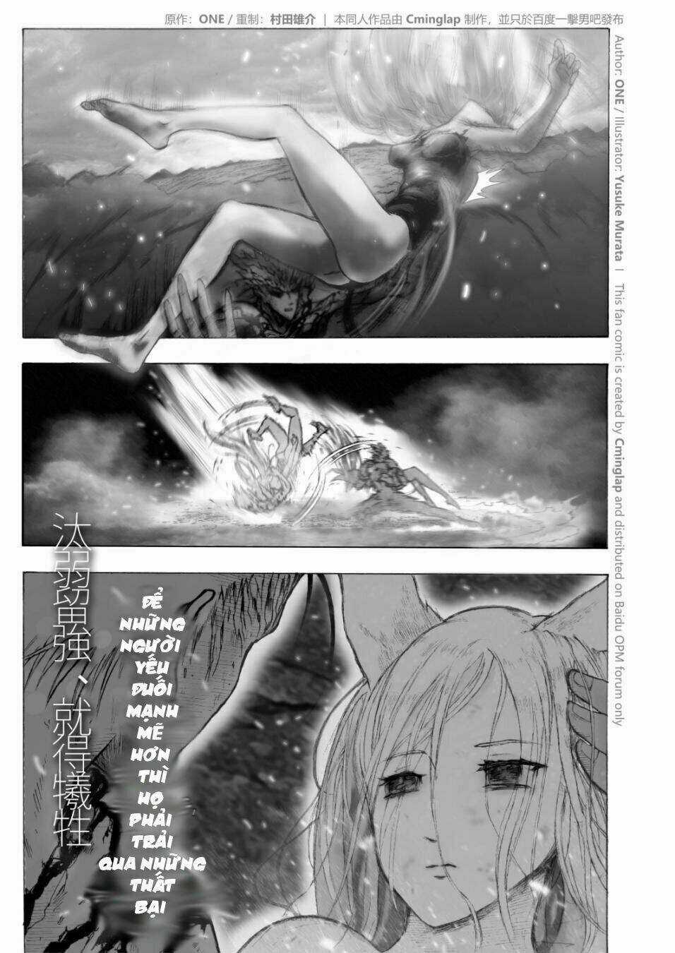 Anh Hùng Onepunch Vs God - Chapter 4 - Trang 37