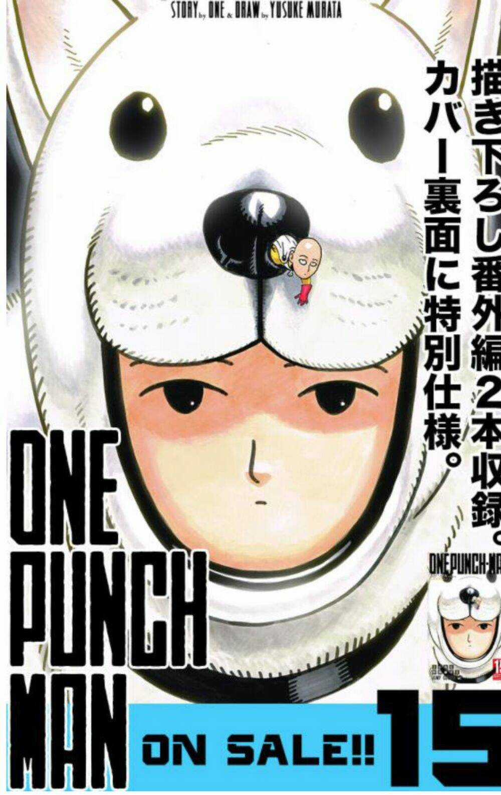 Anh Hùng Onepunch - Chapter 130 - Trang 2