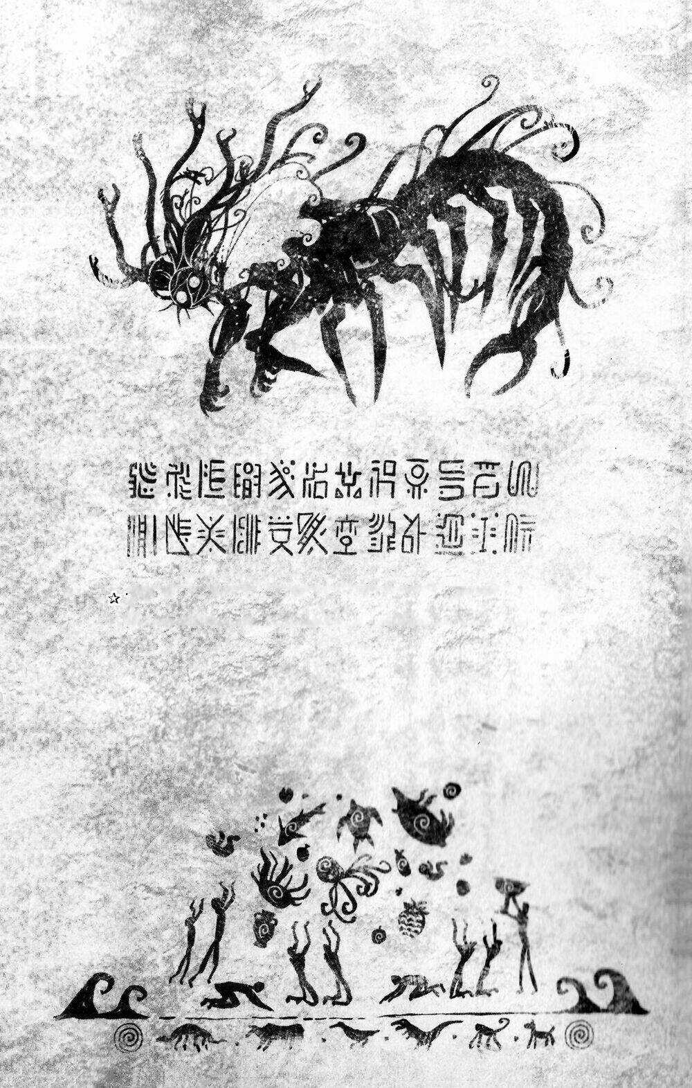 Anh Hùng Onepunch - Chapter 202.1 - Trang 11