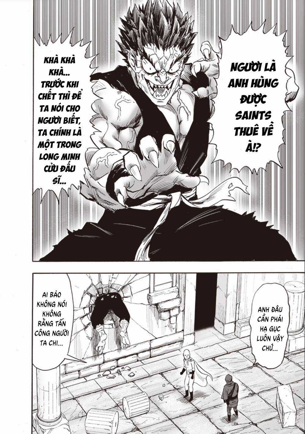 Anh Hùng Onepunch - Chapter 240 - Trang 12