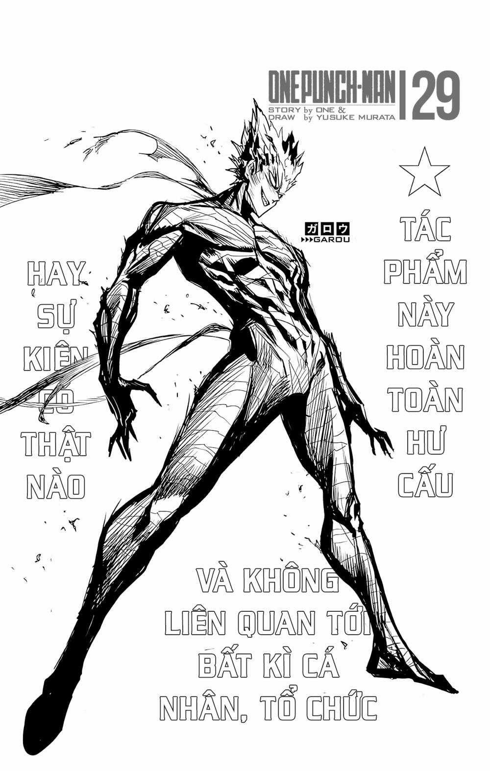 Anh Hùng Onepunch - Chapter 242.5 - Trang 4