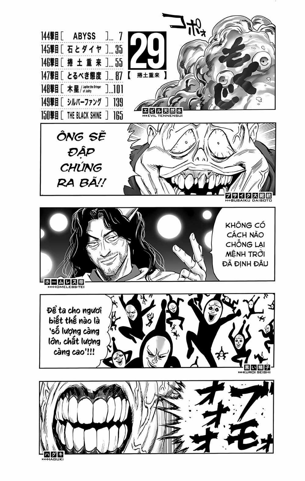 Anh Hùng Onepunch - Chapter 242.5 - Trang 6