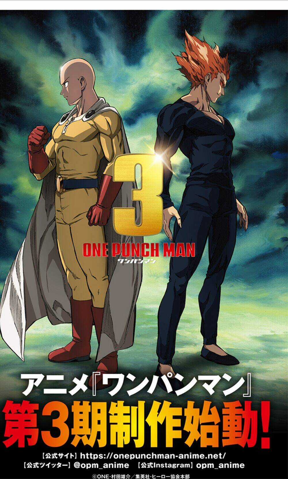 Anh Hùng Onepunch - Chapter 252 - Trang 32