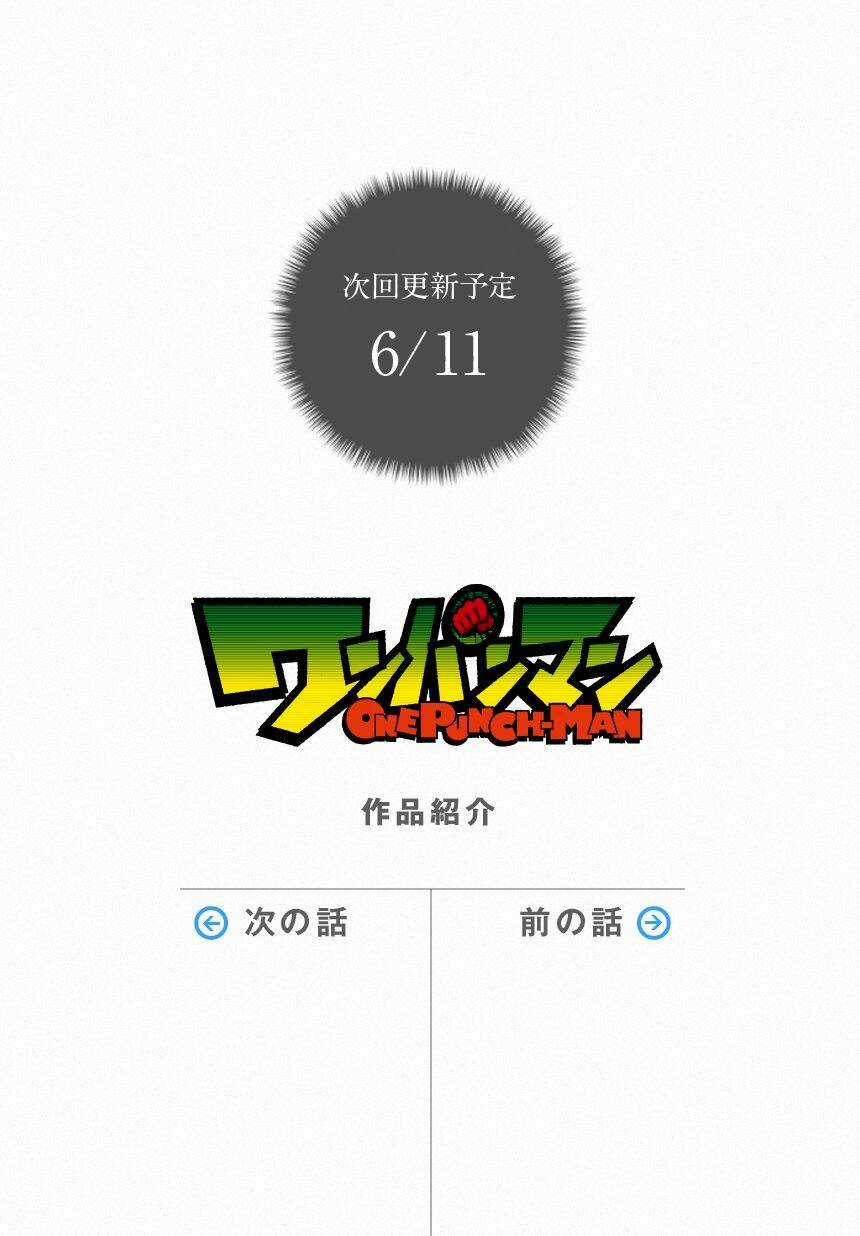 Anh Hùng Onepunch - Chapter 70 - Trang 18