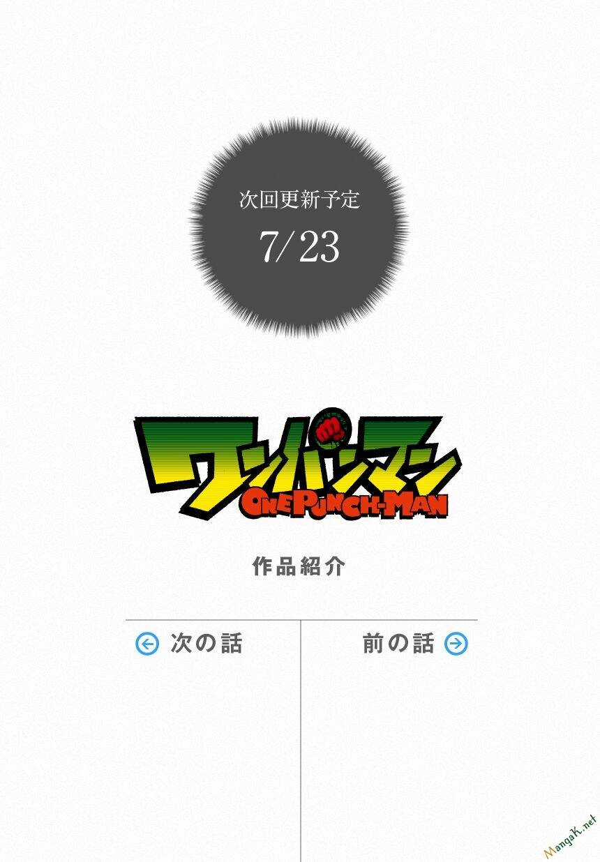 Anh Hùng Onepunch - Chapter 75 - Trang 13