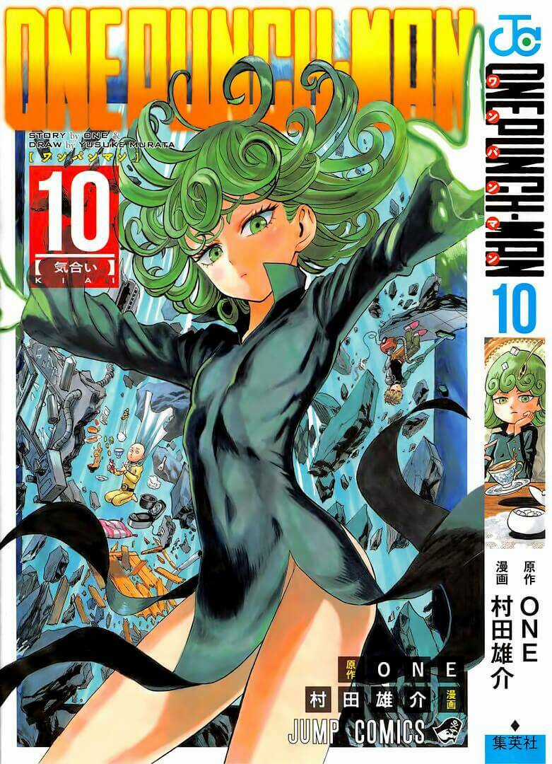 Anh Hùng Onepunch - Chapter 85.5 - Trang 1