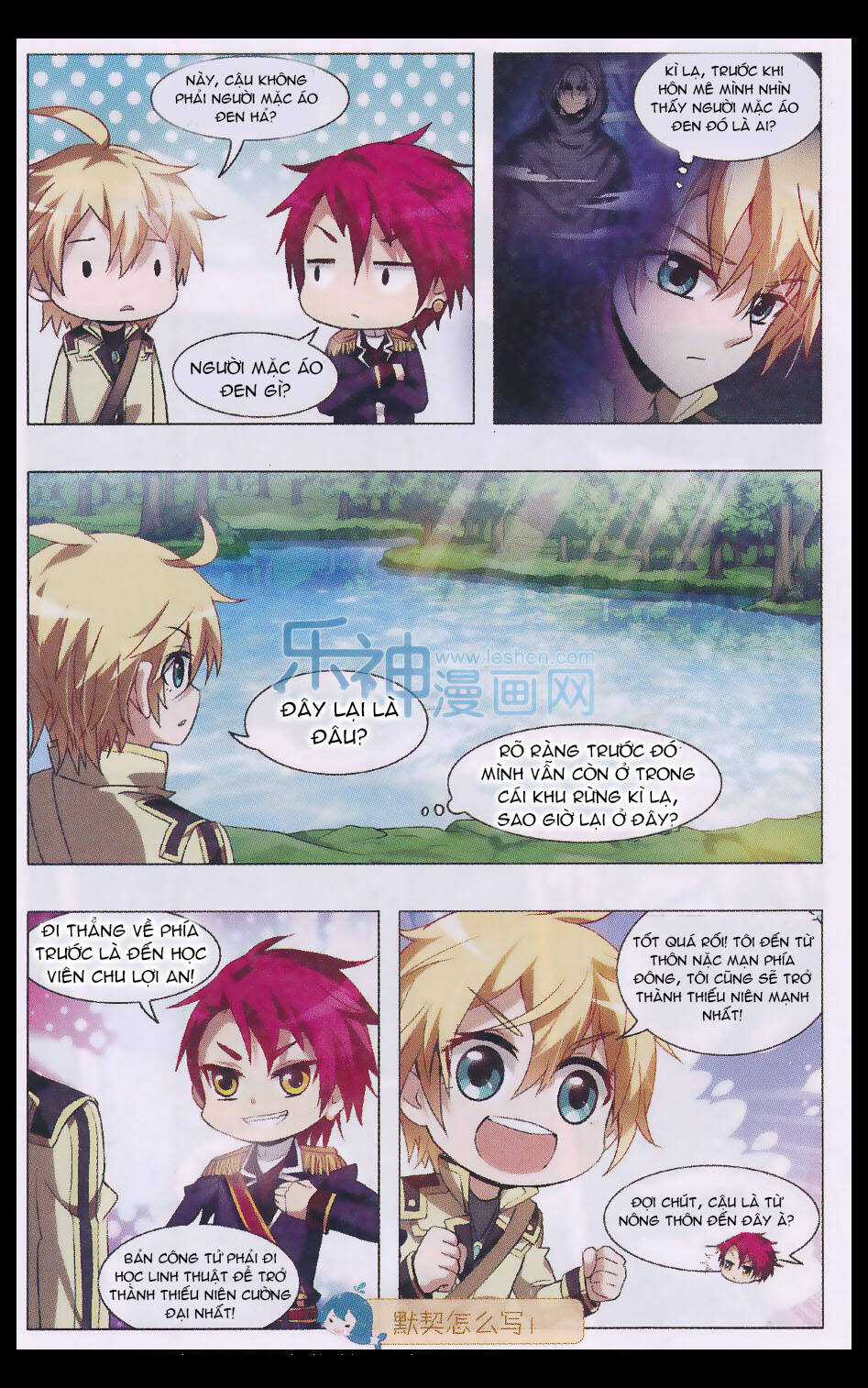 Anh Hùng Phong Sương - Chapter 5 - Trang 12