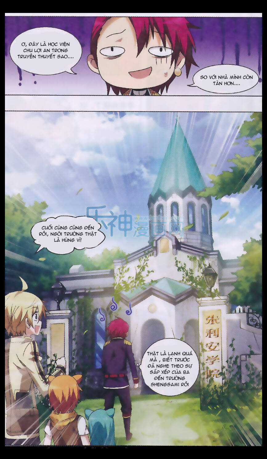 Anh Hùng Phong Sương - Chapter 5 - Trang 15