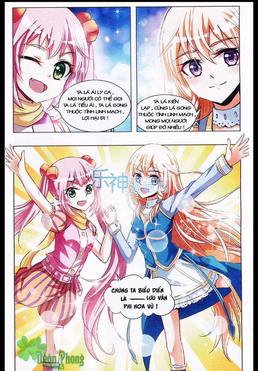 Anh Hùng Phong Sương - Chapter 6 - Trang 12