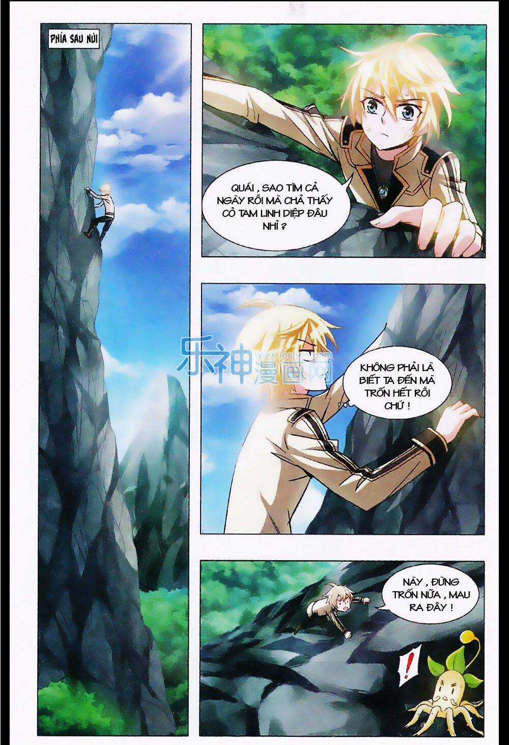 Anh Hùng Phong Sương - Chapter 7 - Trang 17