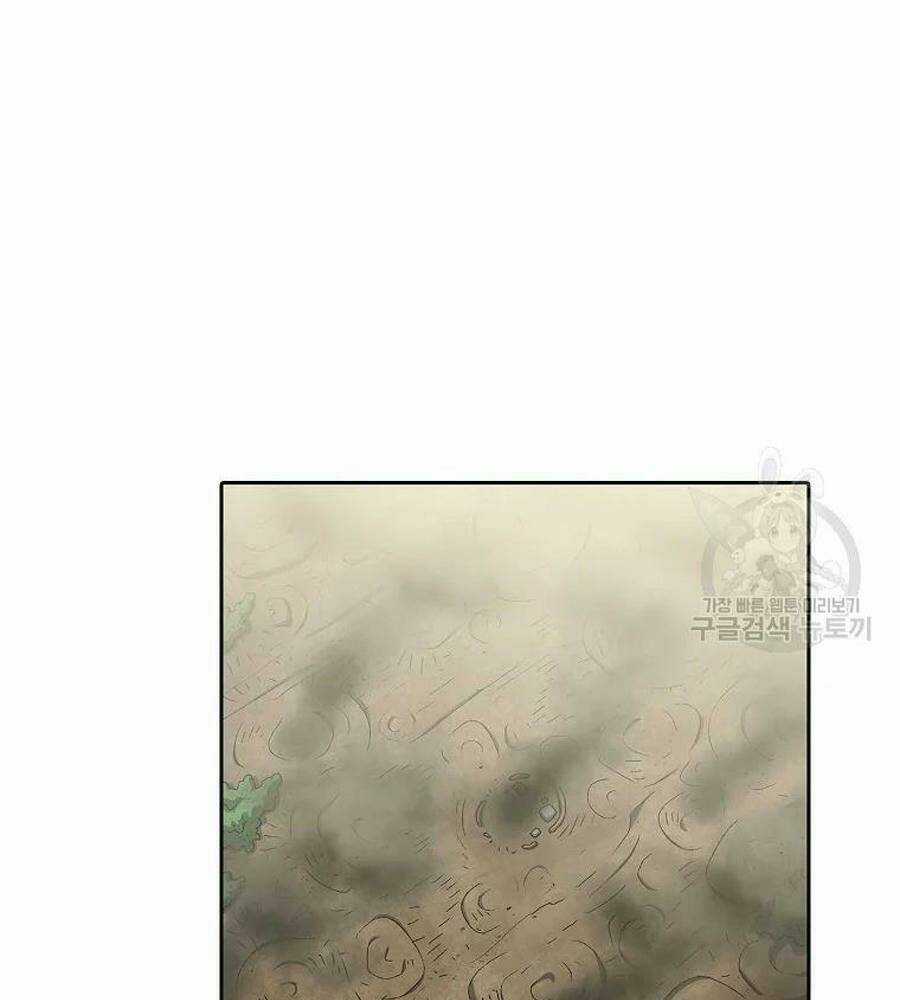 Anh Hùng Rác Rưởi - Chapter 100 - Trang 49