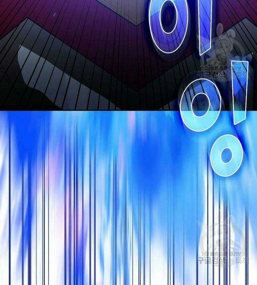 Anh Hùng Rác Rưởi - Chapter 101 - Trang 117