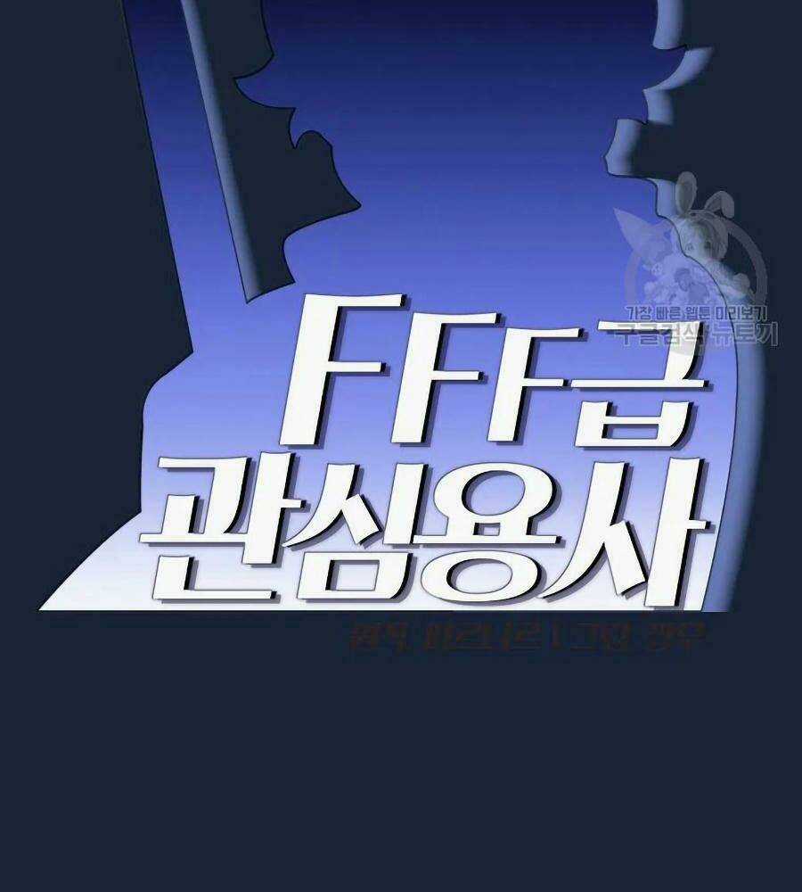 Anh Hùng Rác Rưởi - Chapter 101 - Trang 14