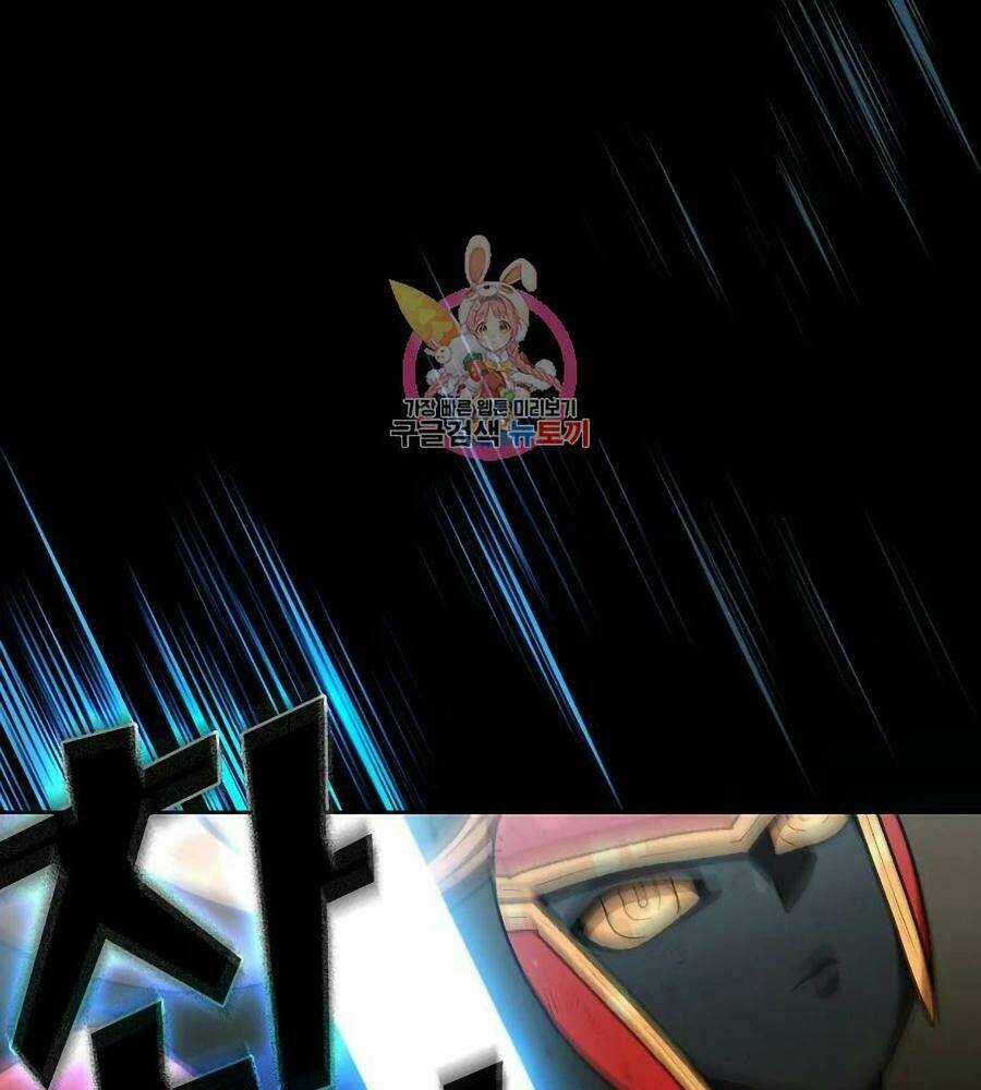 Anh Hùng Rác Rưởi - Chapter 101 - Trang 4