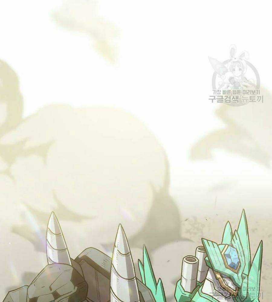 Anh Hùng Rác Rưởi - Chapter 101 - Trang 44