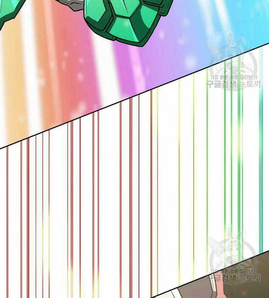 Anh Hùng Rác Rưởi - Chapter 101 - Trang 74