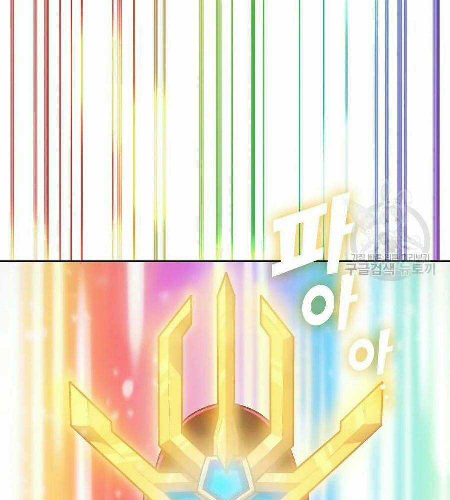 Anh Hùng Rác Rưởi - Chapter 101 - Trang 77