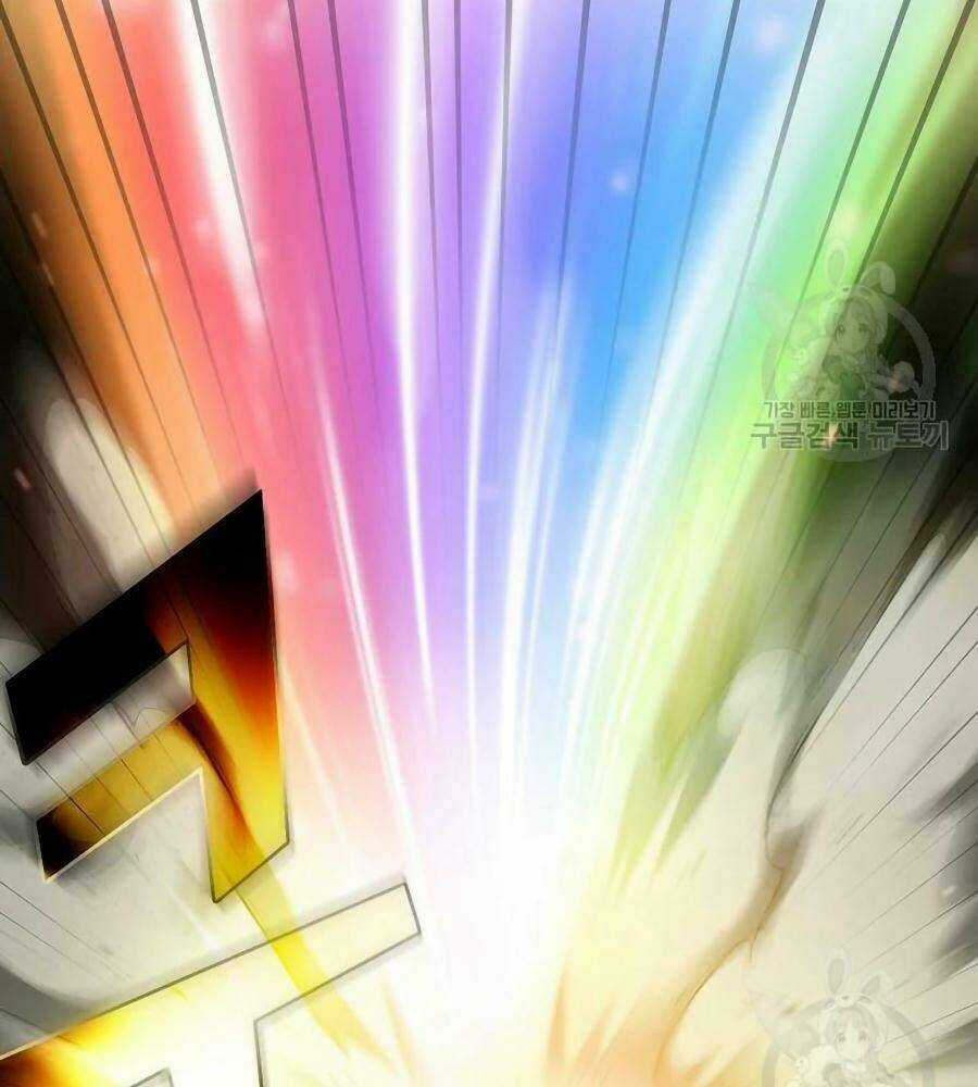 Anh Hùng Rác Rưởi - Chapter 101 - Trang 83