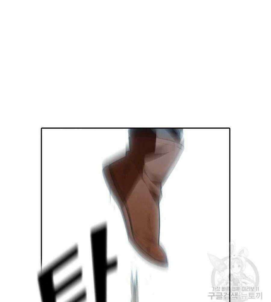 Anh Hùng Rác Rưởi - Chapter 101 - Trang 100