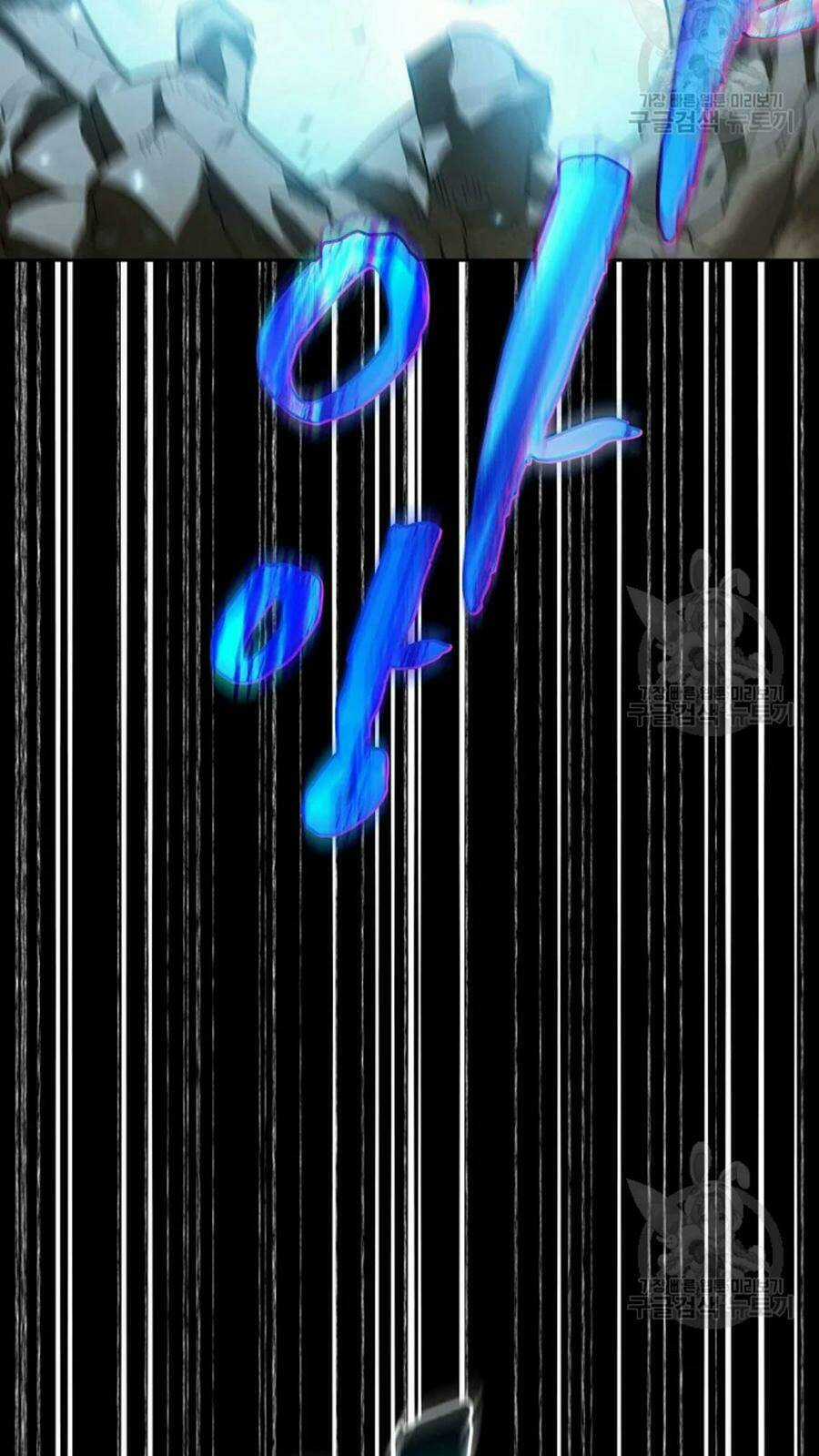 Anh Hùng Rác Rưởi - Chapter 102 - Trang 36