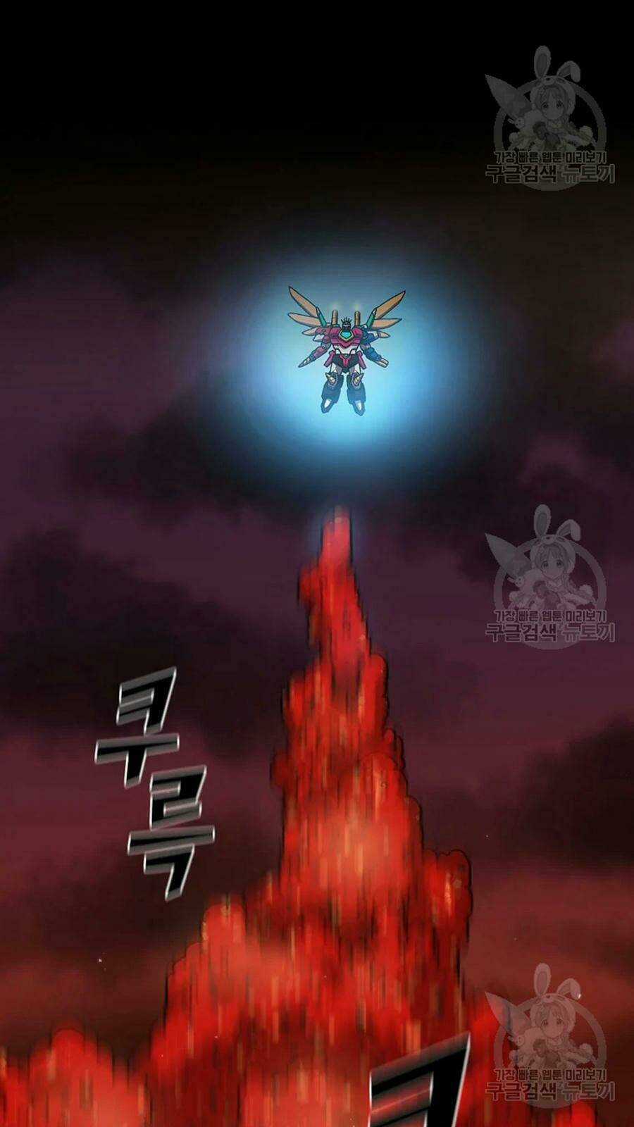 Anh Hùng Rác Rưởi - Chapter 102 - Trang 54