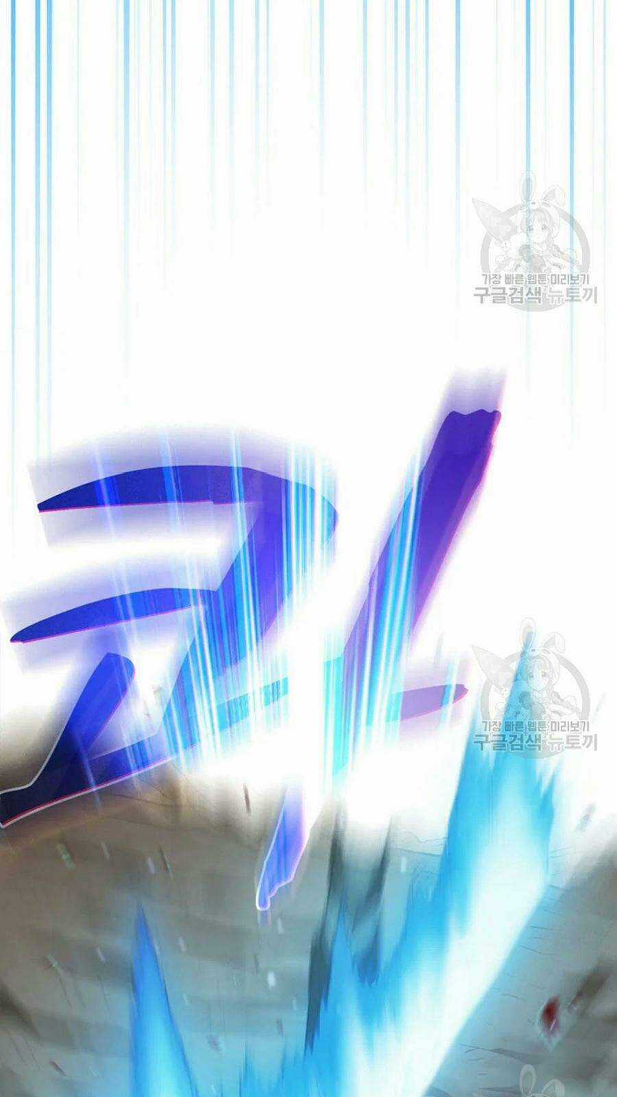 Anh Hùng Rác Rưởi - Chapter 102 - Trang 94