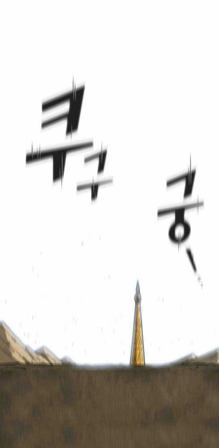 Anh Hùng Rác Rưởi - Chapter 104 - Trang 5