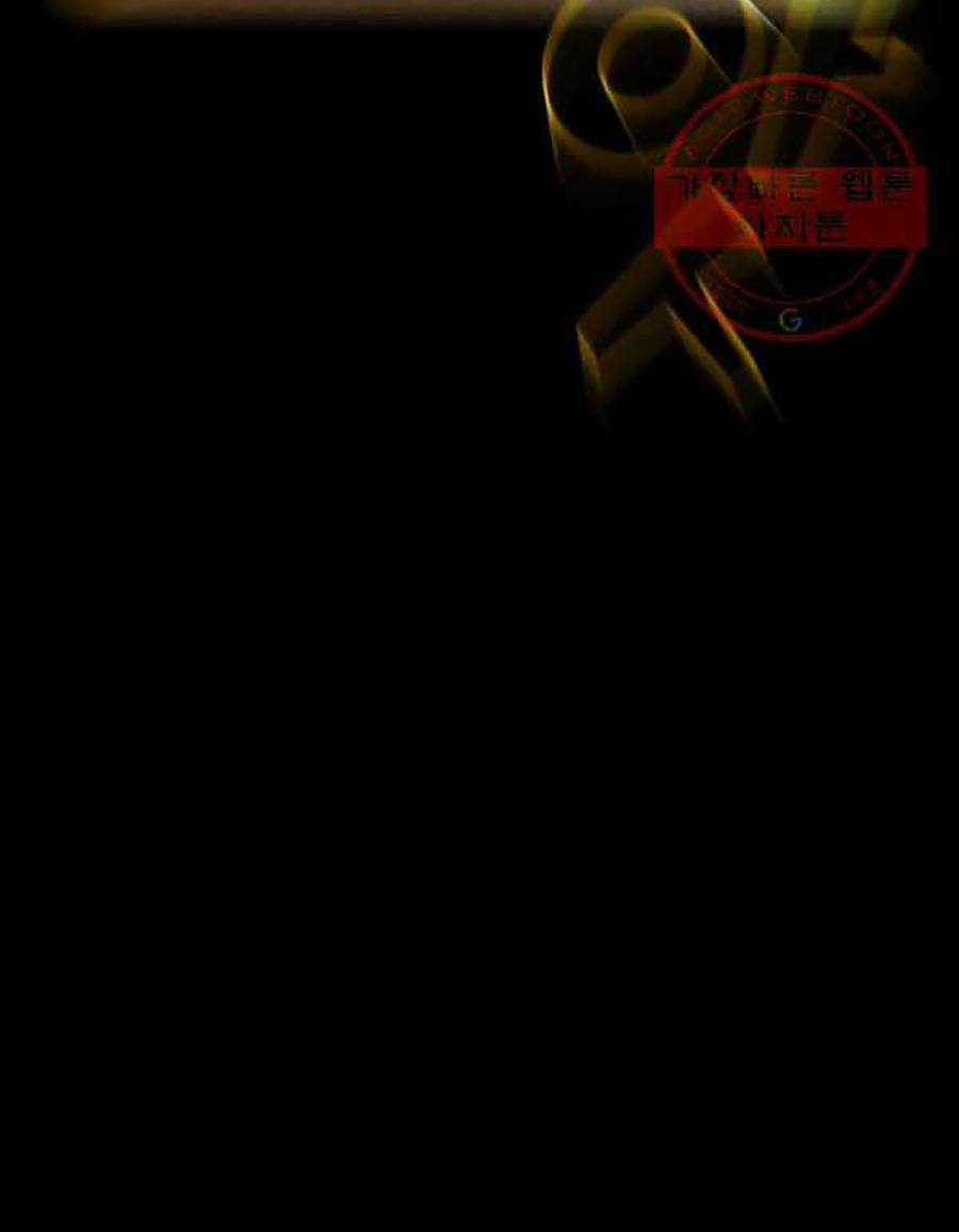 Anh Hùng Rác Rưởi - Chapter 107 - Trang 3