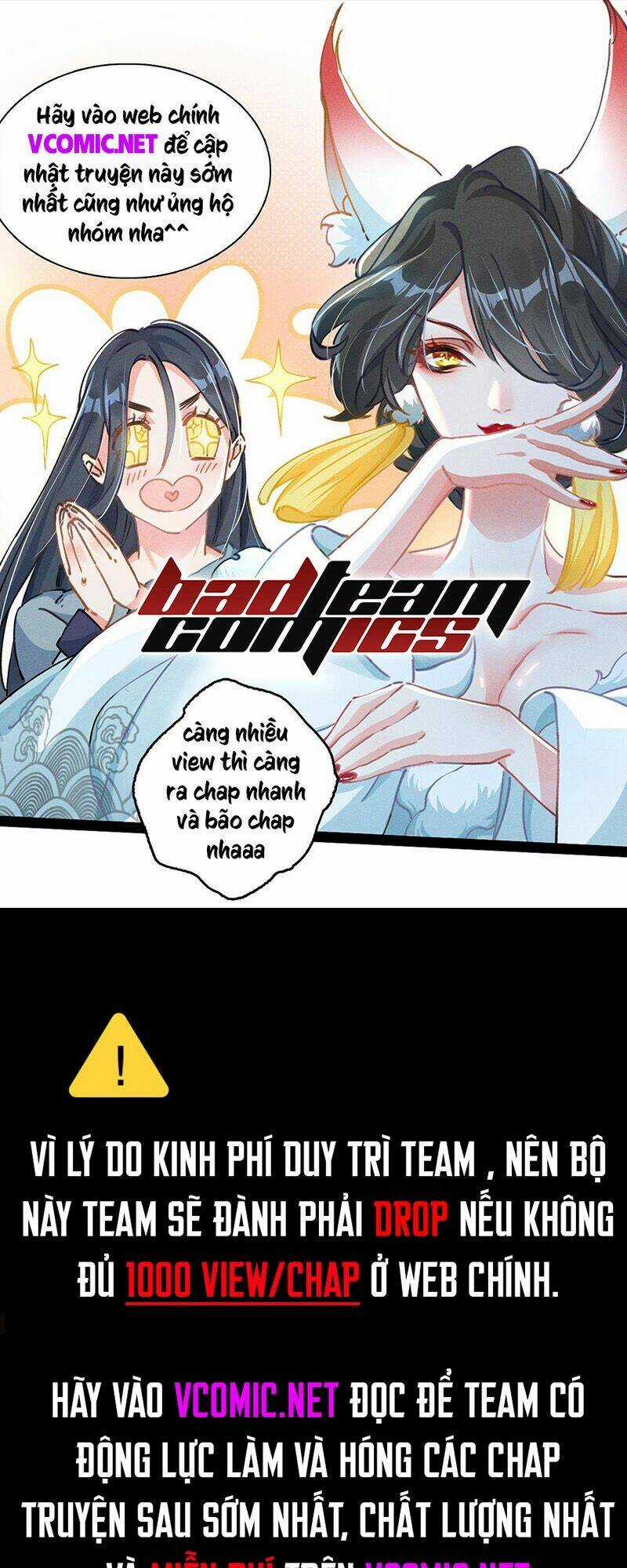 Anh Hùng Rác Rưởi - Chapter 113 - Trang 1