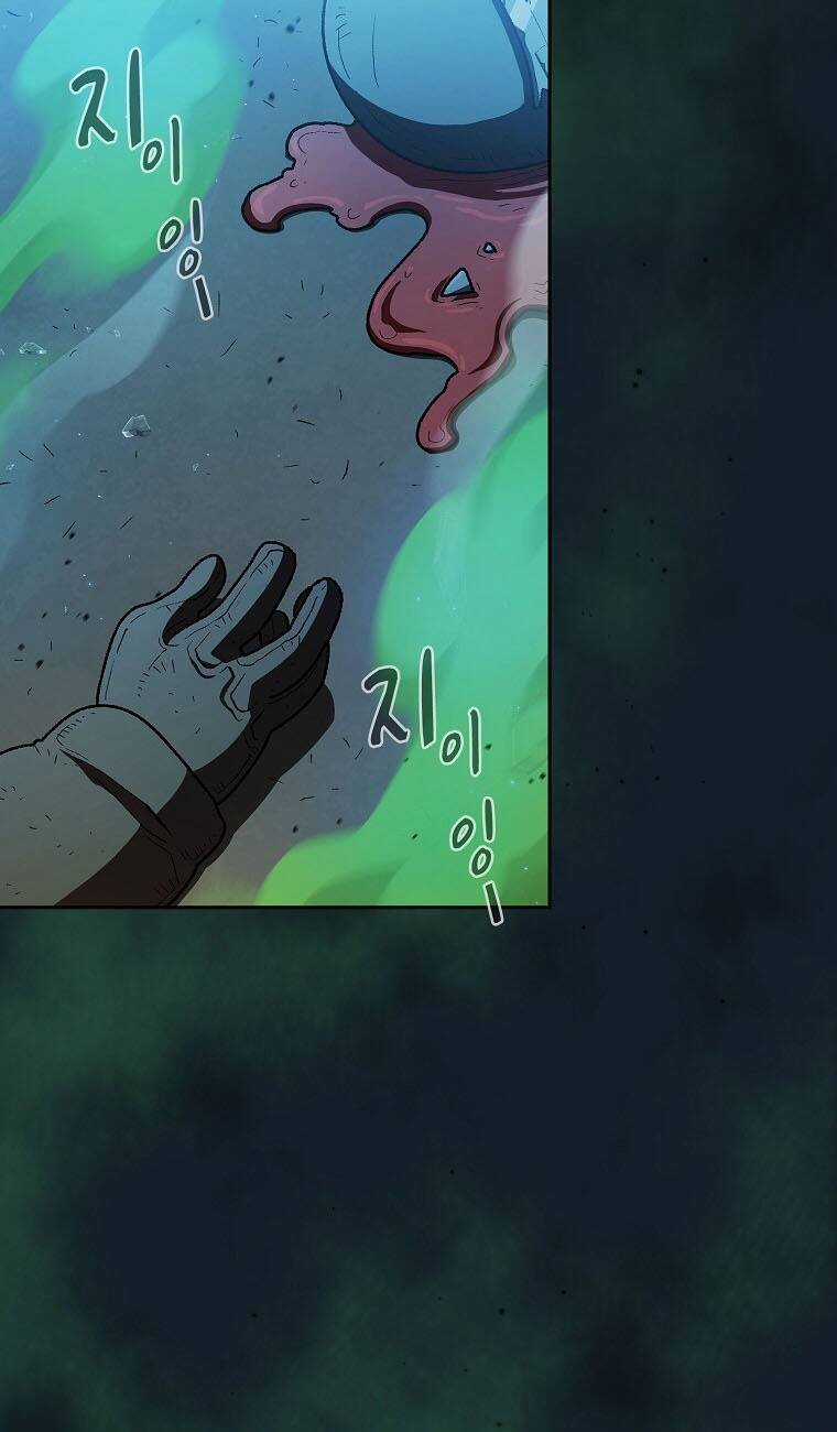 Anh Hùng Rác Rưởi - Chapter 126 - Trang 7