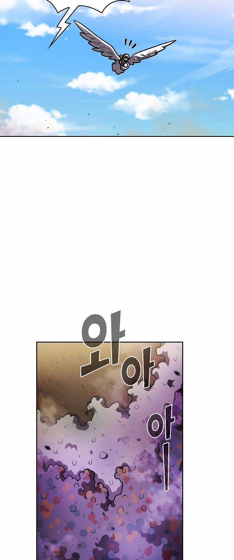 Anh Hùng Rác Rưởi - Chapter 134 - Trang 19