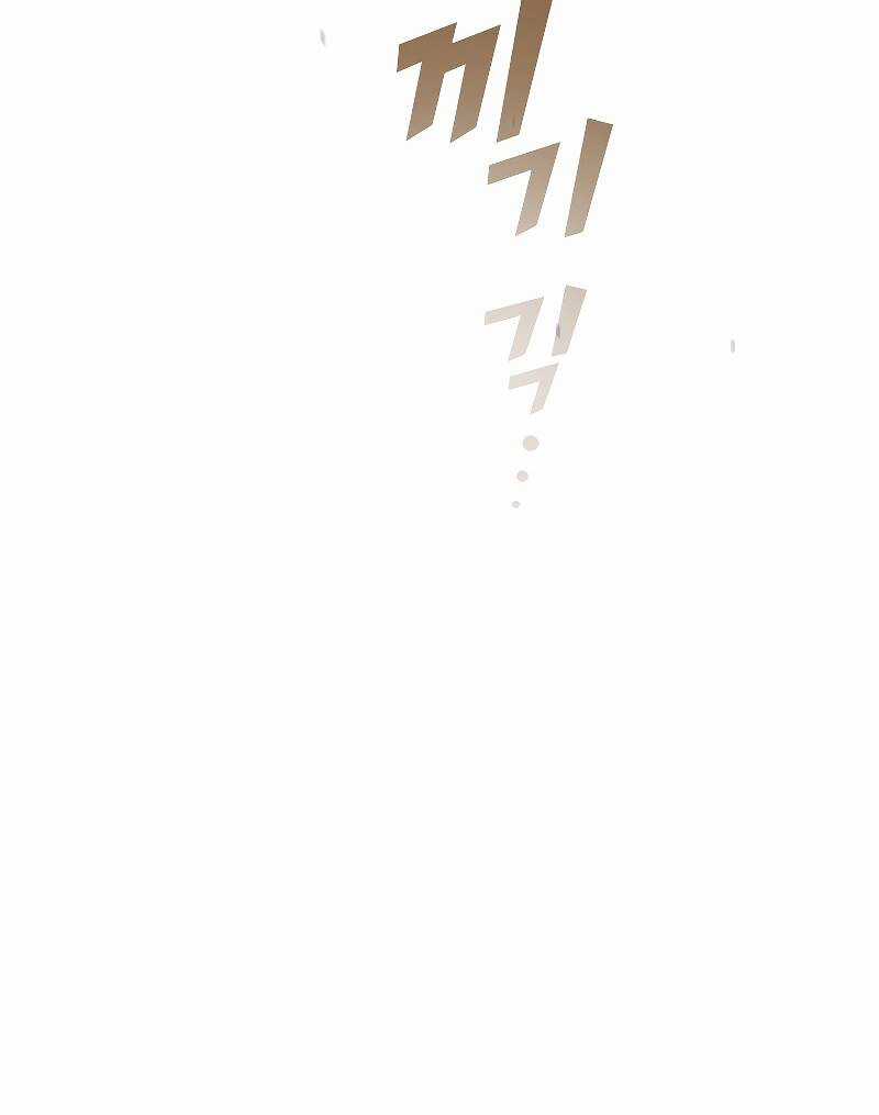 Anh Hùng Rác Rưởi - Chapter 134 - Trang 77