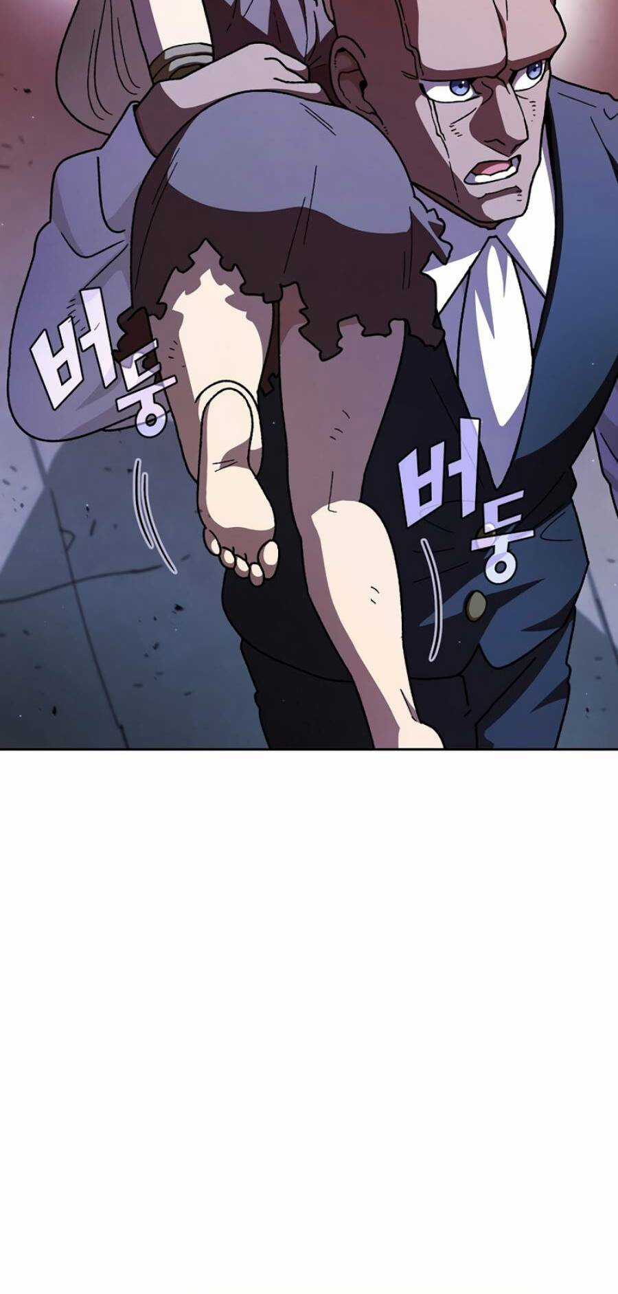 Anh Hùng Rác Rưởi - Chapter 151 - Trang 35