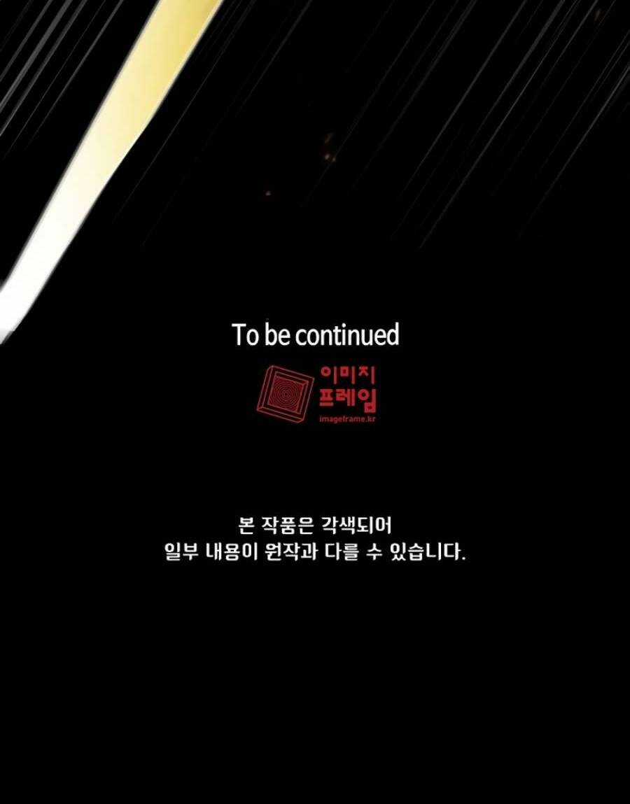 Anh Hùng Rác Rưởi - Chapter 151 - Trang 69