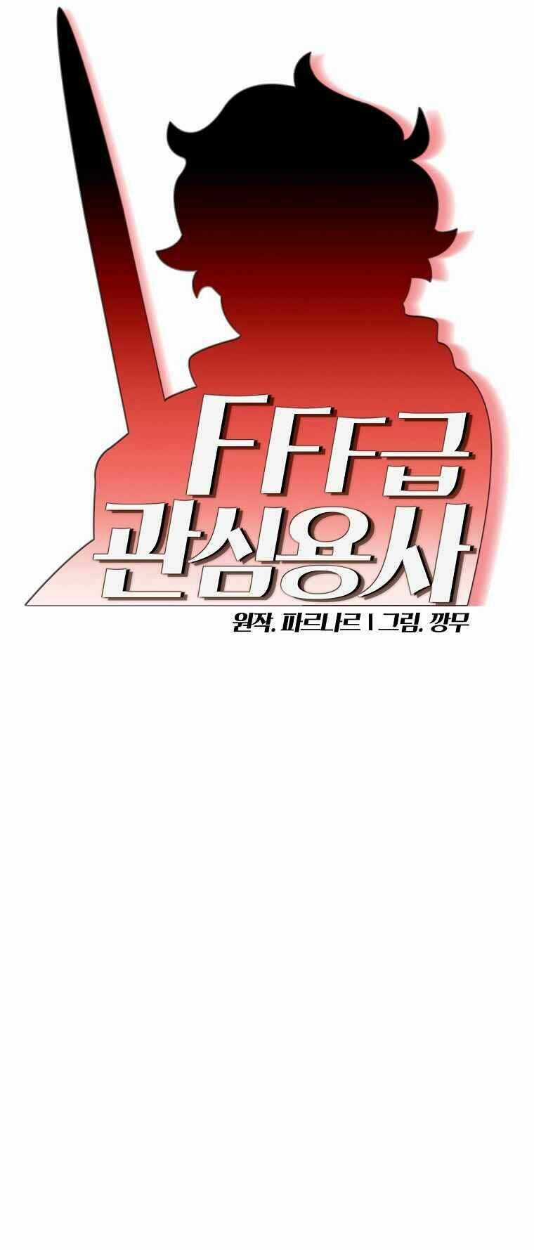 Anh Hùng Rác Rưởi - Chapter 155 - Trang 12