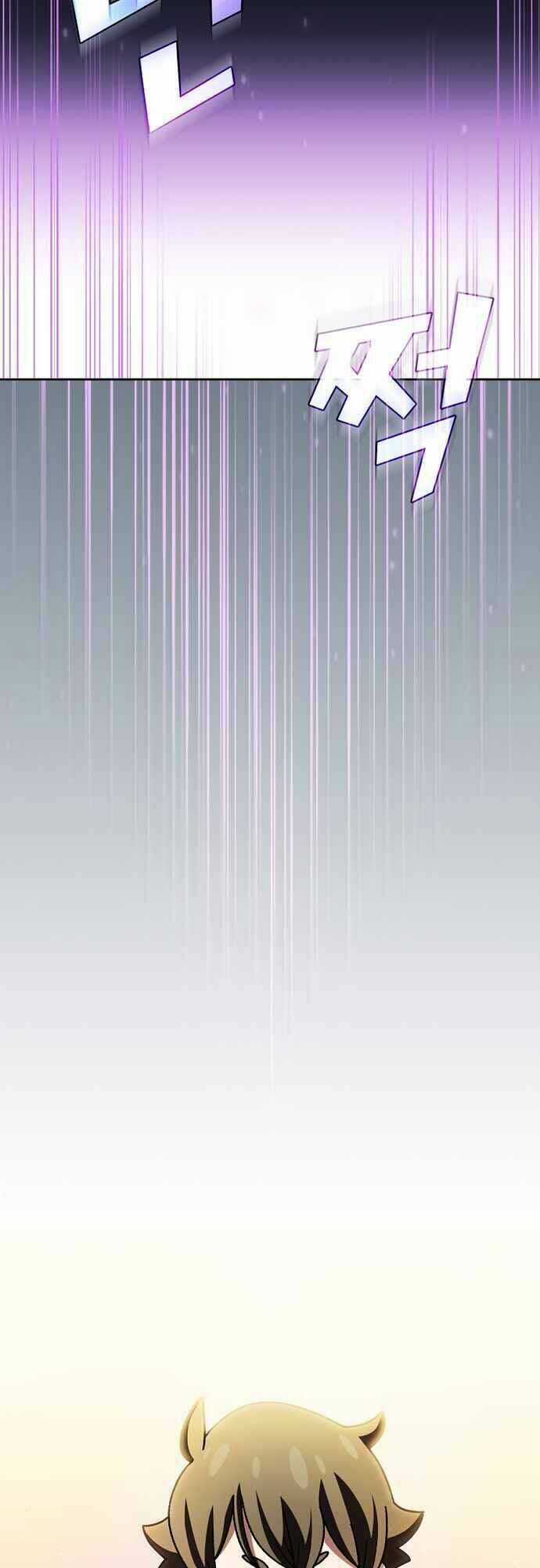 Anh Hùng Rác Rưởi - Chapter 161 - Trang 2