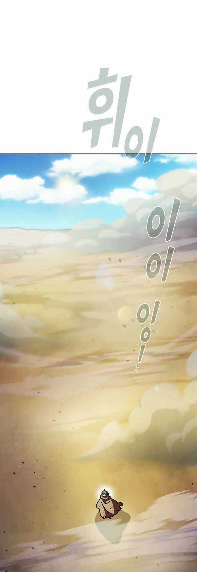 Anh Hùng Rác Rưởi - Chapter 162 - Trang 3