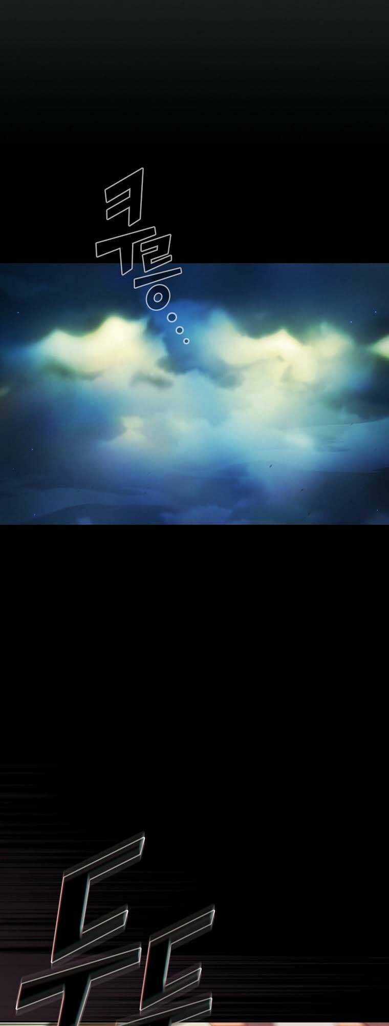 Anh Hùng Rác Rưởi - Chapter 166 - Trang 22