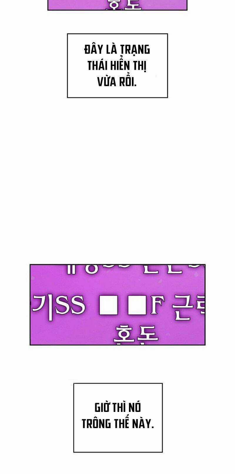 Anh Hùng Rác Rưởi - Chapter 26 - Trang 25