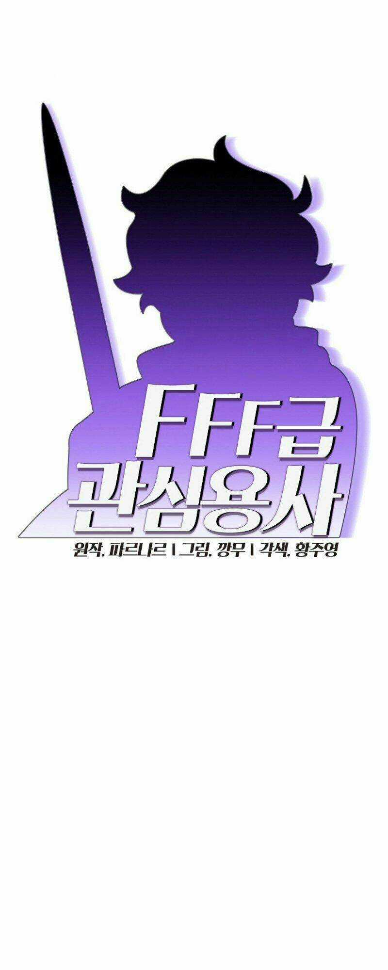 Anh Hùng Rác Rưởi - Chapter 30 - Trang 15